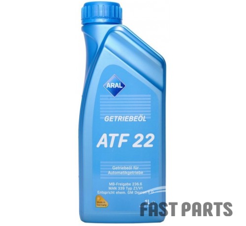 Трансмиссионное масло ARAL Getriebeoel ATF 22 1L